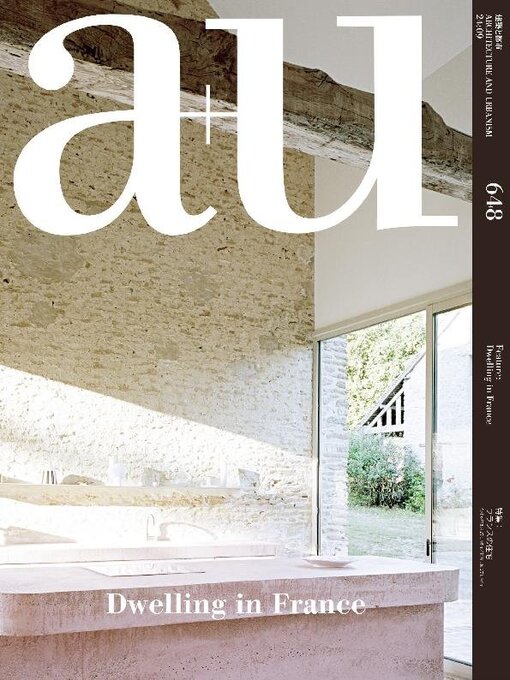 Title details for a+u Architecture and Urbanism by A+U Publishing, Co., Ltd. - Available